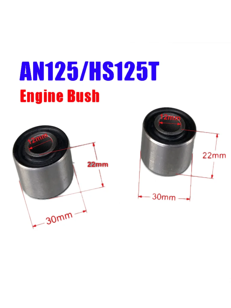 Motorcycle Engine Mount Bushing for Suzuki Haojue Qingqi Jingcheng AN125 HS125T QS150T AN150 HJ125T-7/8 Scooter Frame Shock Bush