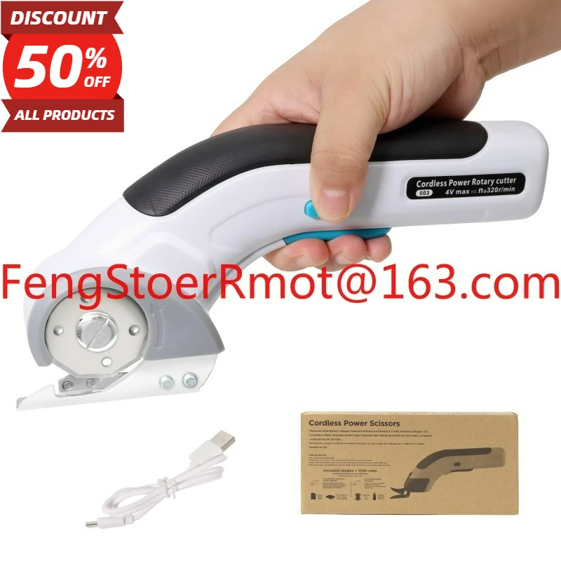 

Hot selling leather cutting cordless scissors rechargeable battery carpet cutting