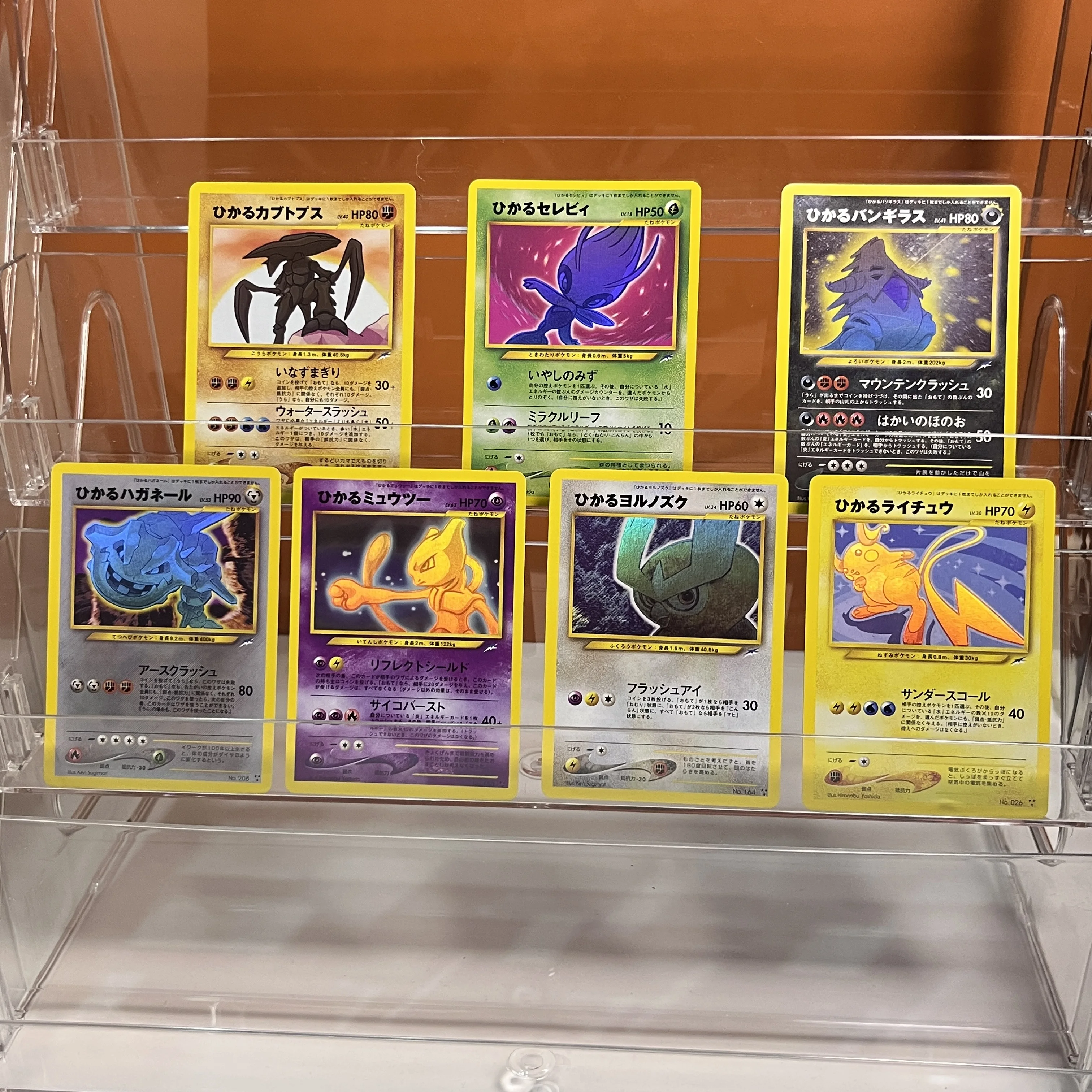 PTCG Top Rare Collectible PTCG Cards - Japanese Cosplay Pikachu & Vintage Classic Holo Proxy Full Set view 3
