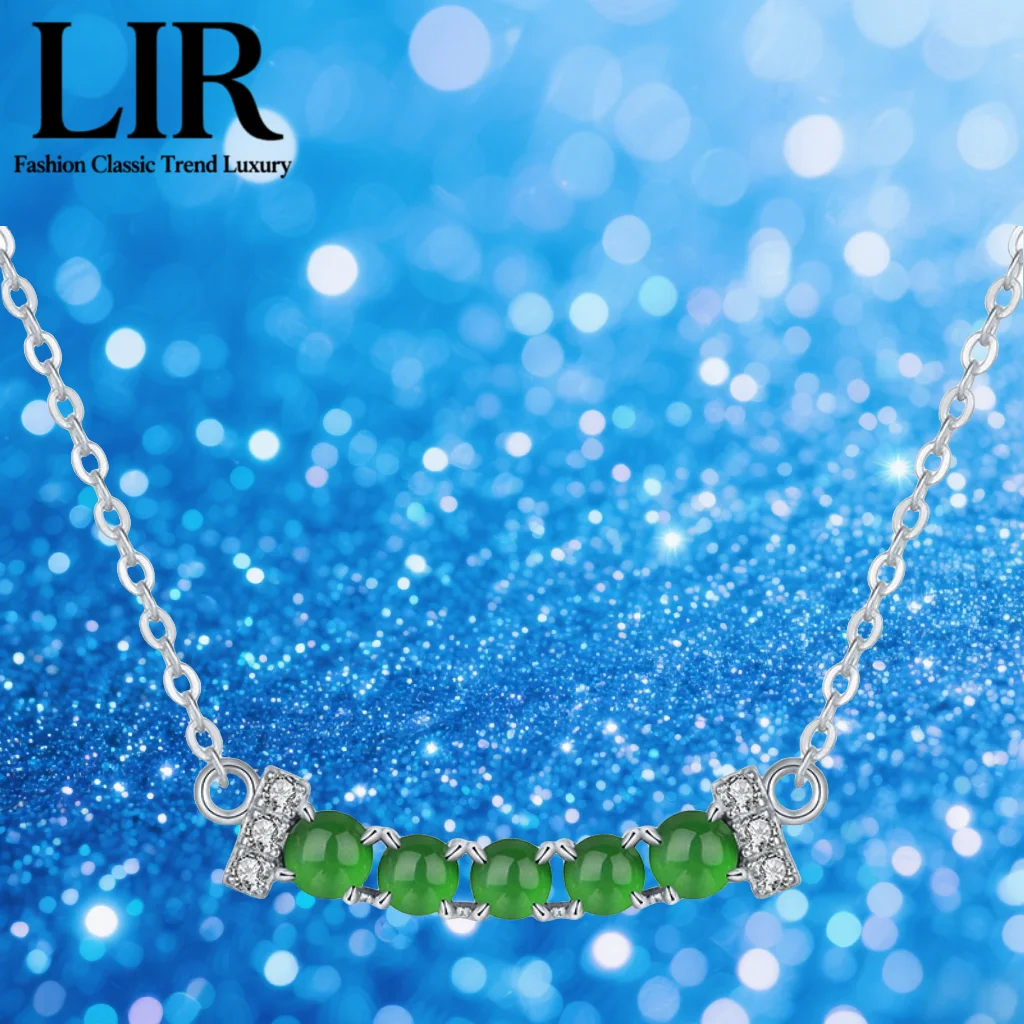 Lir Silver Inlaid J…