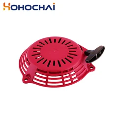 Honda GC160 GCV135 GCV160 EN2000 Gasolin Generator Power Pull Recoil Starter Assembly High Quality Lawn Mower Engine Motor Part