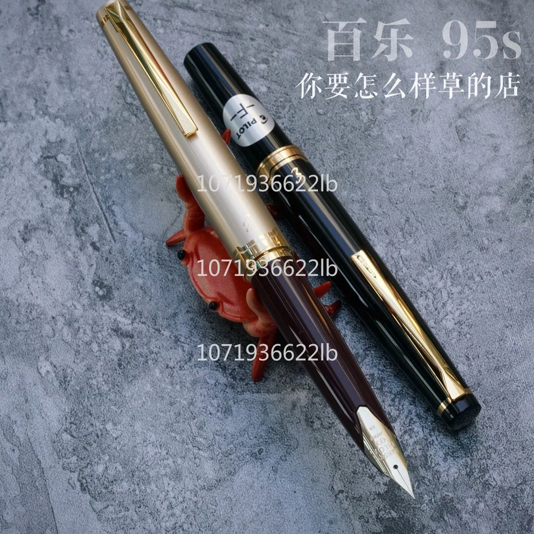 パイロットエリート95万年筆、ゴールドペン先、ポータブル、赤と黒