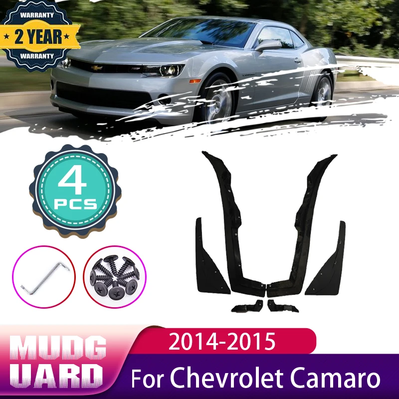 

For Chevrolet Camaro 2014 2015 MK5 Front Rear Wheels Splash Mud Guards Mudflap Mudguard Fender Car Accessories