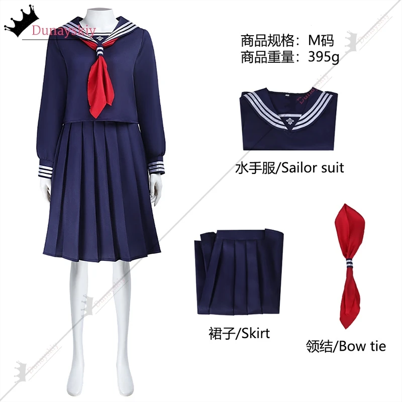 Game Silent Cosplay Hill F Fukahagi Chizuru School Uniform Costume Hill Hallowen Party RolePlay Tops Skirt Tie Socks Takerlama