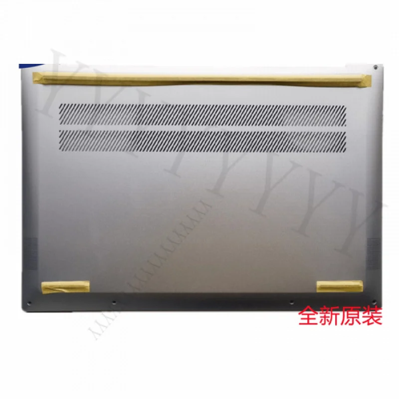 

Y+ New for lenovo Yoga Slim 6 14IAP8 D cover bottom case silver