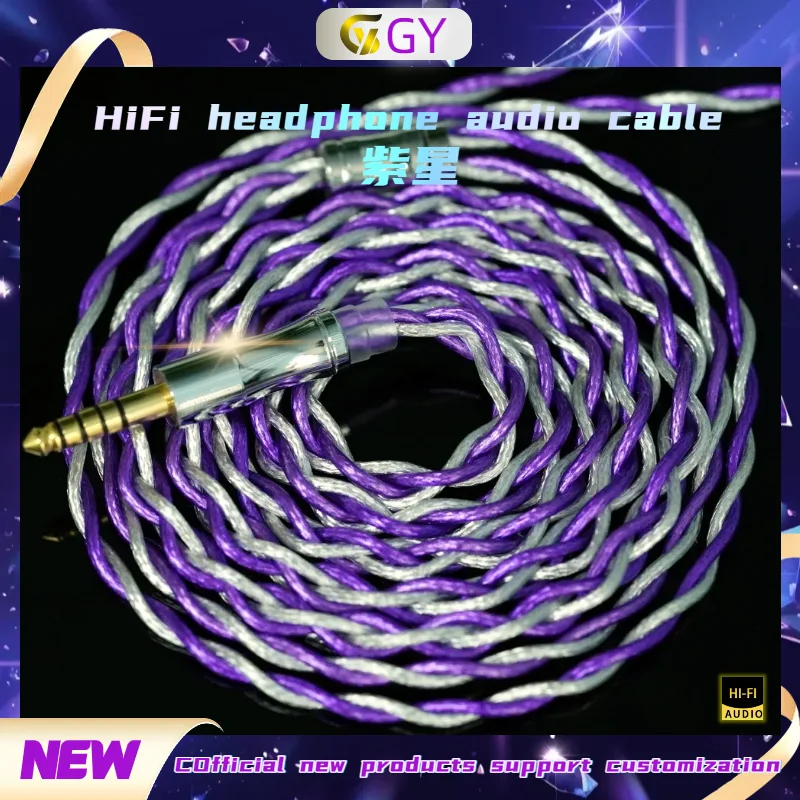 GY HIFI-362 Single Crystal Silver Coaxial Shielded IEM Headphone Upgrade CablePlug 2.5/3.5mm/4.4mm Connector 0.78 Pin MMCX IE900