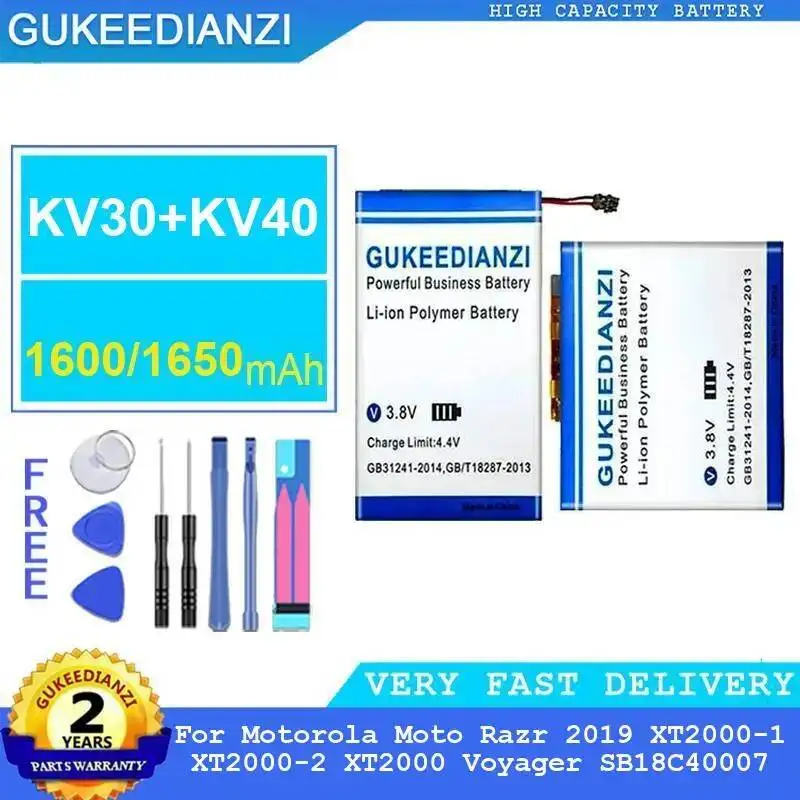 

Аккумулятор для мобильного телефона KV30+KV40 1600 мАч/1650 мАч для Motorola Moto Razr 2019 XT2000-1 XT2000-2 XT2000 Voyager SB18C40007