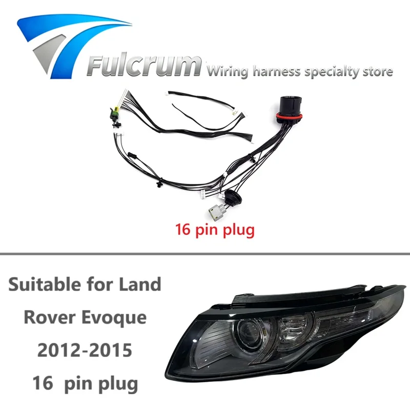 

Suitable for Land Rover Evoque 2012-2015 headlight wiring harness internal wire harness full pin16 pin plug