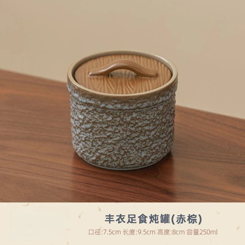 Variant: Brown 250ml