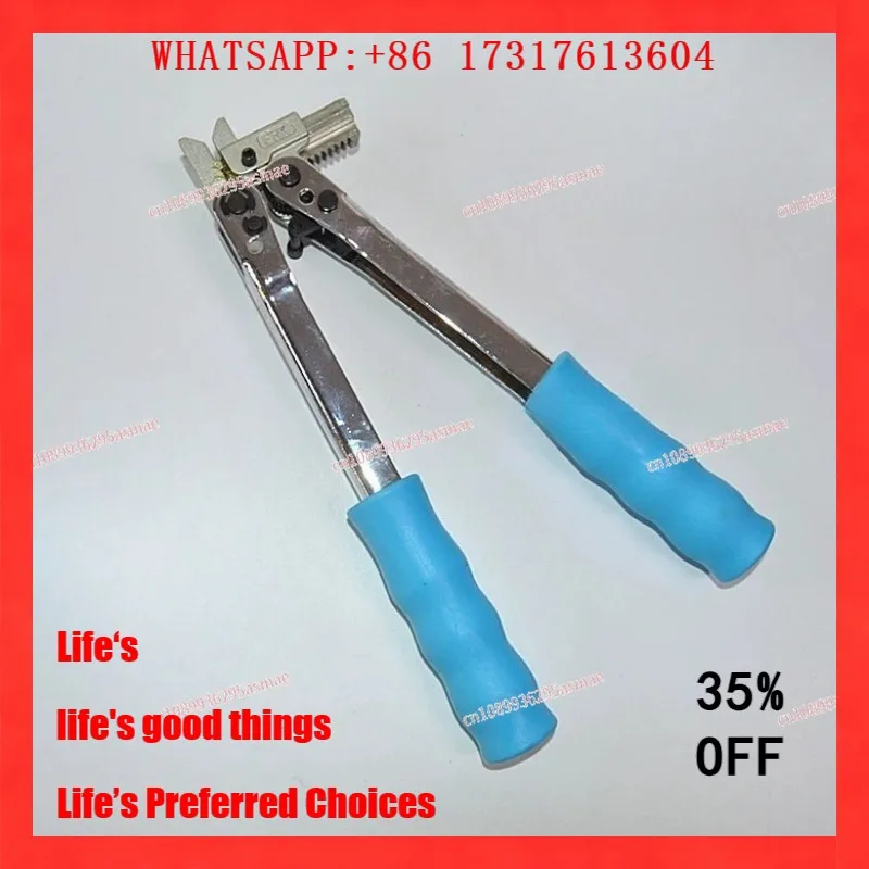 كماشة تجعيد يدوية FRK8 لإصلاح الثلاجة - أداة حلقة قفل خالية من اللحام، مجموعة حلقات مركبة سريعة التوصيل #1