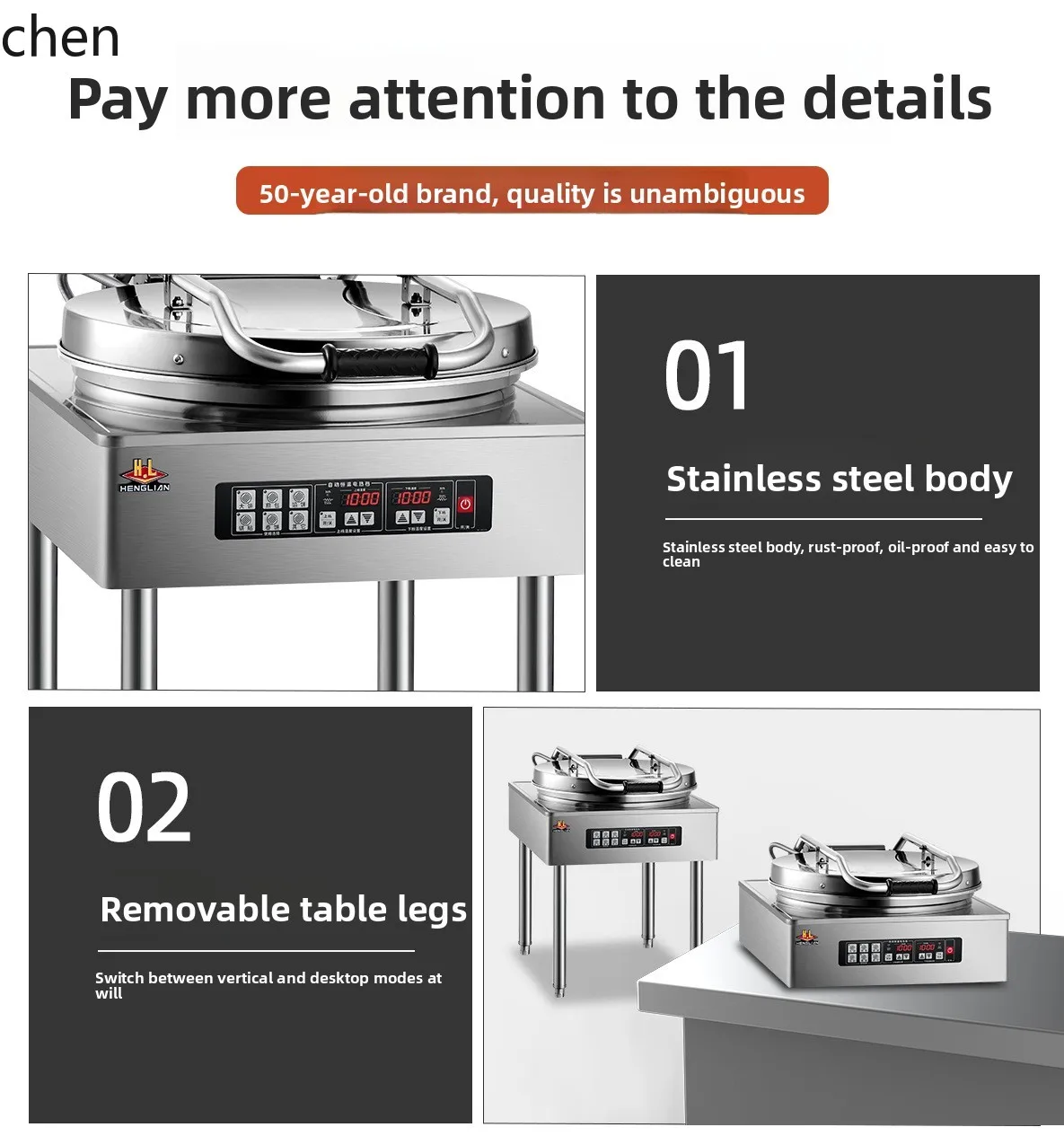 HXL شواية كهربائية عمودية على الوجهين تحكم مستقل في درجة الحرارة لوحة ألومنيوم كبيرة صانع فطيرة كهربائية #5