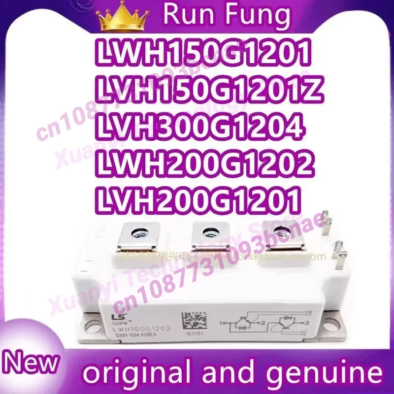 

LVH300G1204 LWH150G1201 LWH150G1202 LWH150G1204 LVH200G1201 LWH200G1201 LWH200G1202 LWH300G1202 LVH150G1201Z IGBT MODULE