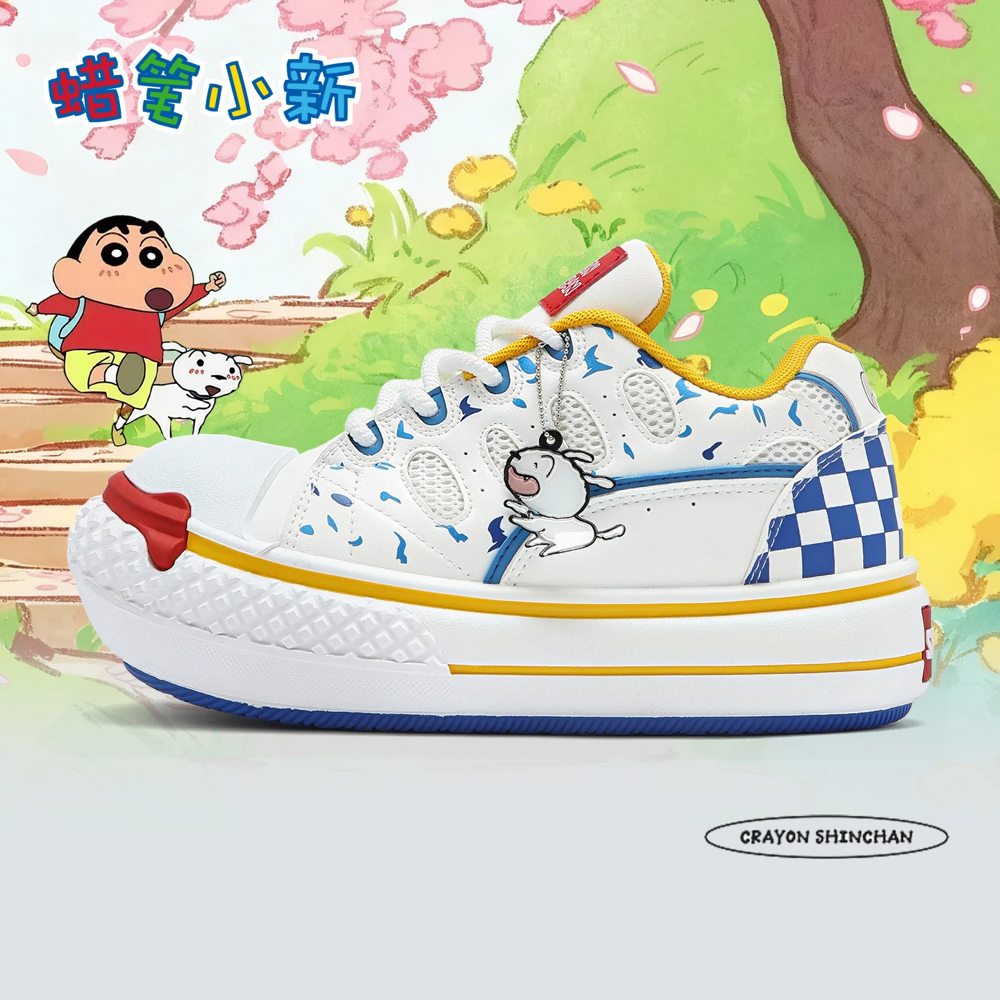 Baskets épaisses Crayon Shin-chan 2025 |   Chaussures rétro blanches et bleues, chaussures à plateforme unisexes pour couple laides et mignonnes
