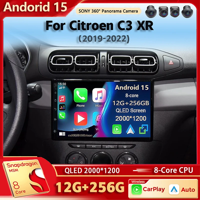 Android 15 Car Radi… - image