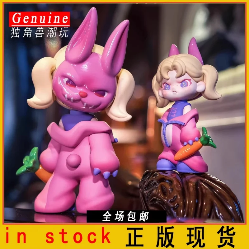 

Authentic New Dora Gen 6 Big Sister Fantasy Park Series Blind Box Dora Trendy Toy Figure Gift