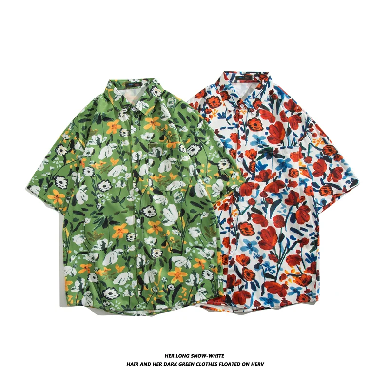 

Мужская летняя тонкая повседневная свободная футболка из полиэстера с принтом «Гавайи» в стиле «хонгконский шик», молодежная модная верхняя одежда