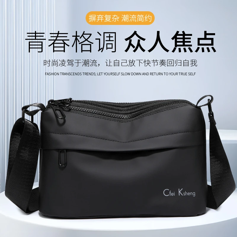 

New men's bag - high-quality and trendy crossbody bag with leather cover, large capacity for travel, women's crossbody bag with