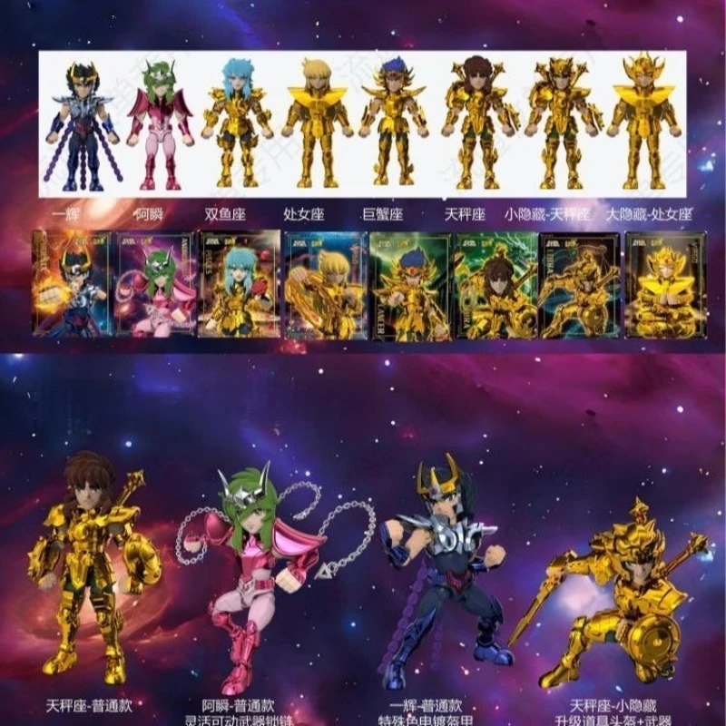 Action Toy Figures Action Figure Saint Seiya 12cm Electroplated armor Q-version anime characters