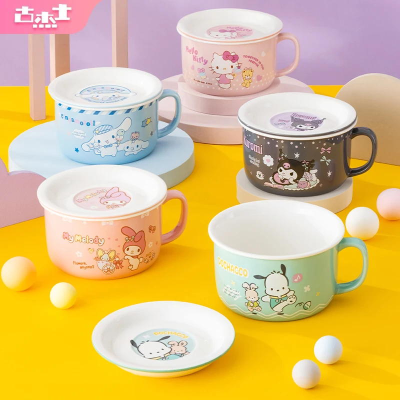 Sanrio Kuromi Ceram…