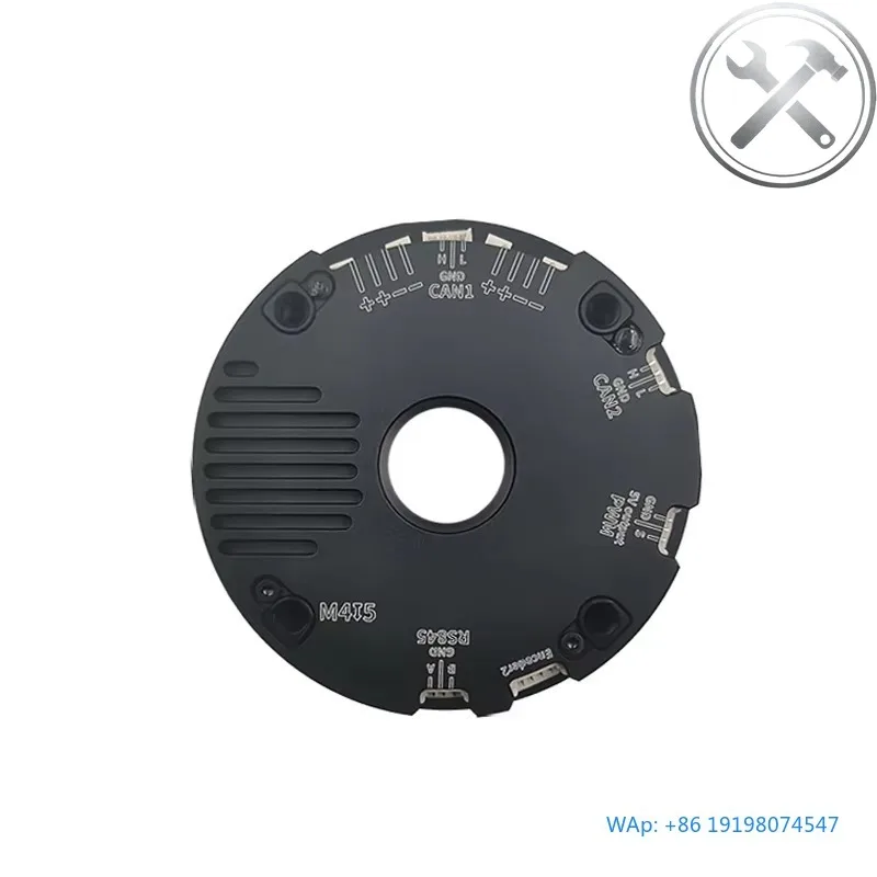 Brushless Motor for Electric PTZ Pan-Tilt System, Mechanical Pan-Tilt Drive Motor for Smart Home Security