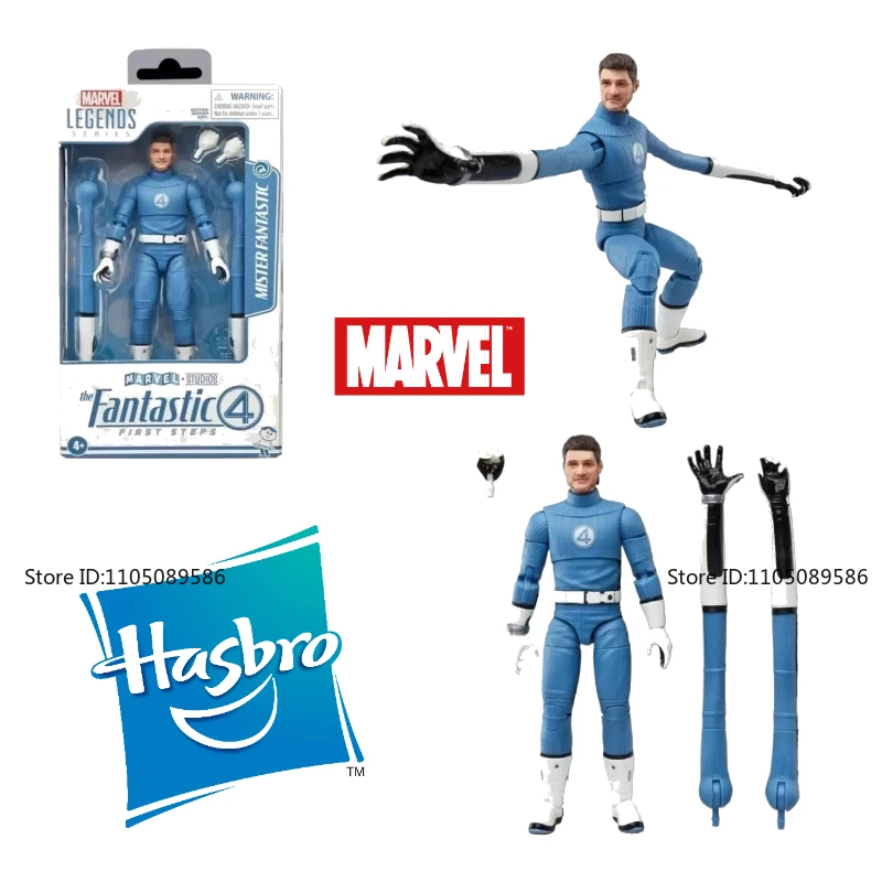 

В наличии Marvel G0799 Mister Fantastic Cool забавные фигурки оригинальные персонажи фильмов фигурки подарки на день рождения праздничные игрушки