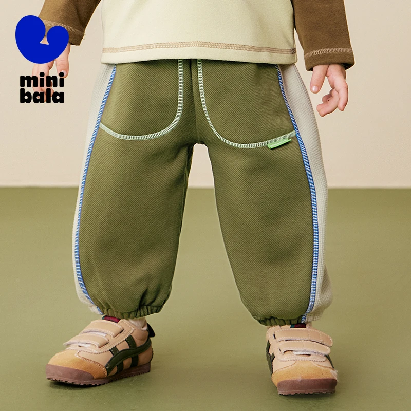 

Mini Bala Boys Pants Winter New Skin Friendly Fleece Lined Far Infrared Thermal Antibacterial Trousers