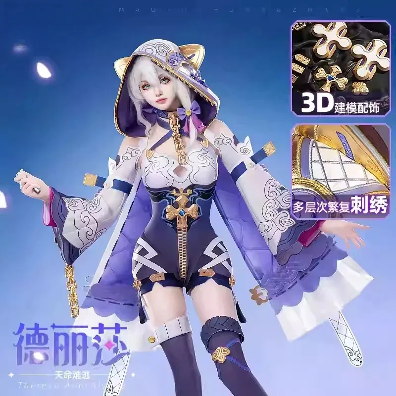 

Theresa Apocalypse Cosplay Costume Halloween Christmas Festival Party Comic Con Anime Game