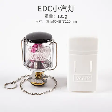 Camping Mini Gas Gaslykta Tält Nattbelysning Värme Gaslampa 10 best sales gasljus - №9