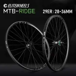 ELITEWHEELS RIDGE 29er MTB Carbon Wheelset   Ratchet System 8 Pawls 80T/320POE  boost Hub Pillar 1423 Spoke
