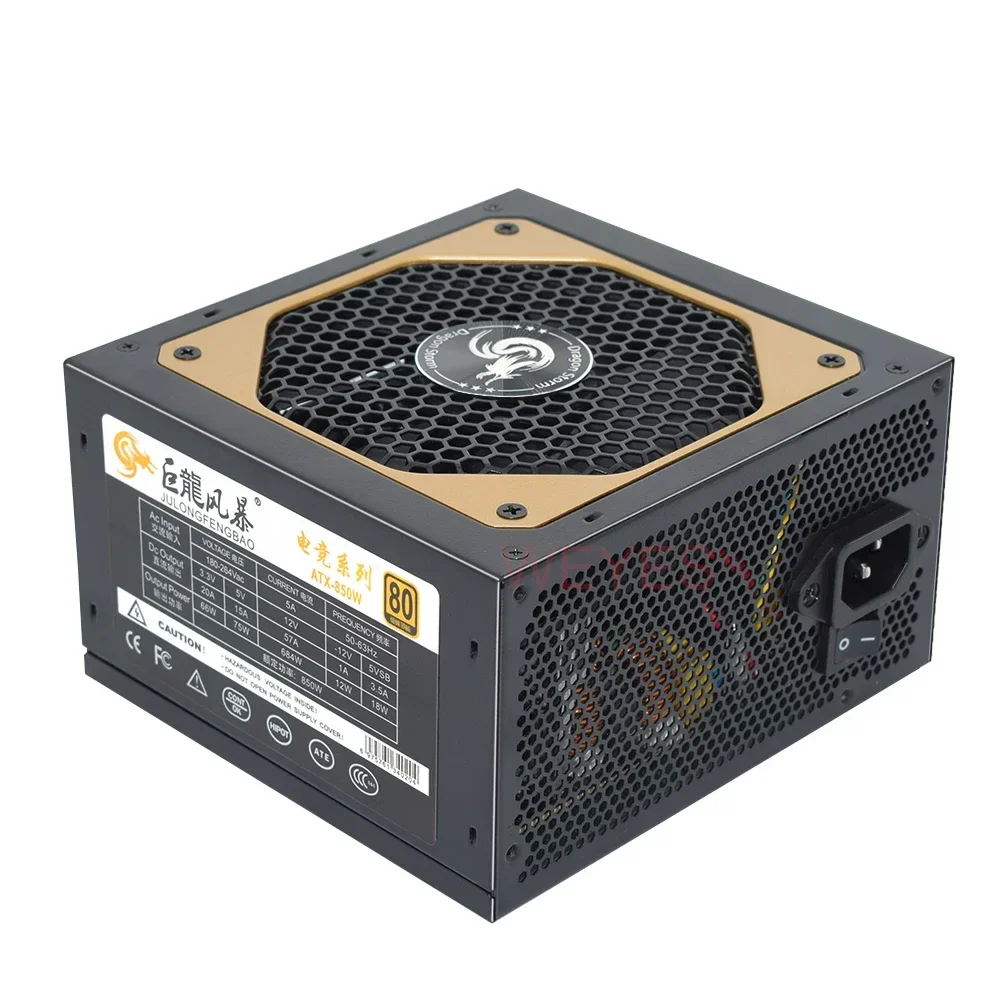 New MAX850W Professional E-Sports Video Game PSU Full Modular Computer Power Supply With 12CM Fan 20+4Pin Power Source ATX-850