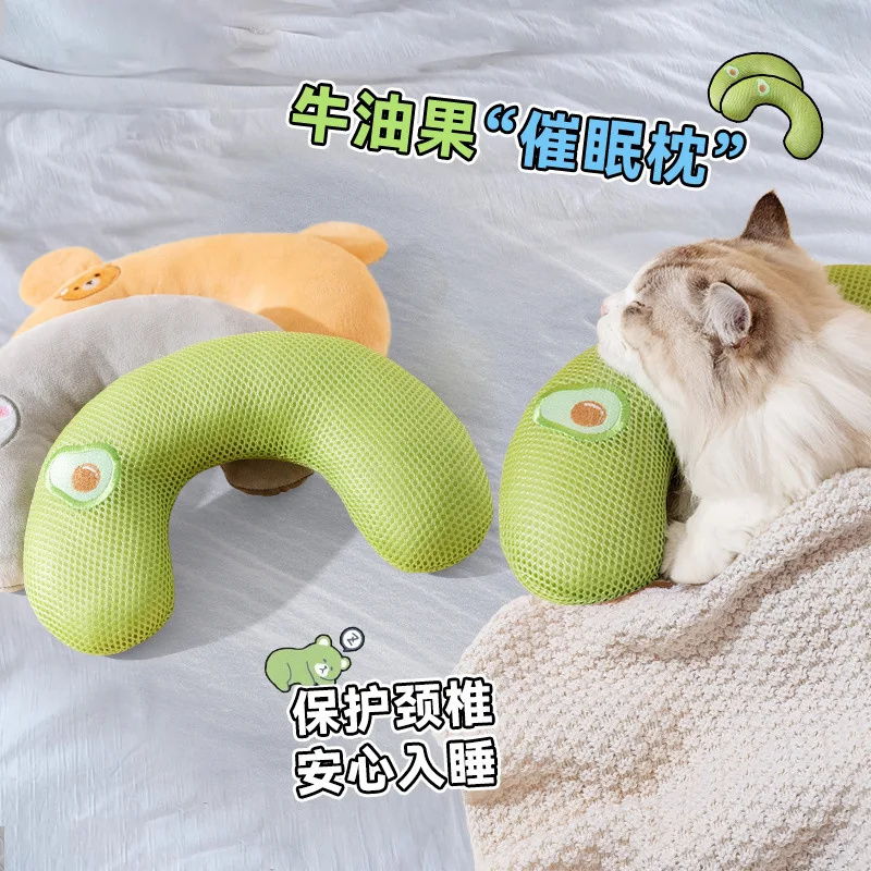 

Cat Avocado Cartoon Embroidered Breathable Pillow Pet U-shaped Neck Pillow Dog Sleeping Pillow Supplies Cat Toys Pet Products