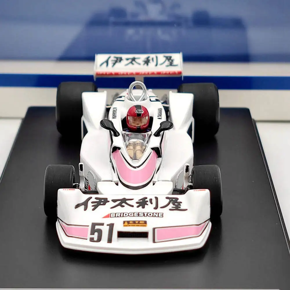 1:43 KS kojima KE009 #51 N.TAKAHARA 1977 japonec praktický lékař KKB001 pryskyřice modelů auto limitovaná sbírání auto hraček dar