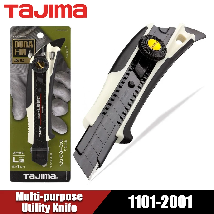 TAJIMA DFC-L561W Multi-purpose Utility Knife Automatic Retractable Knife with 18mm-wide Replaceable L-type Blade Wallpaper Knife