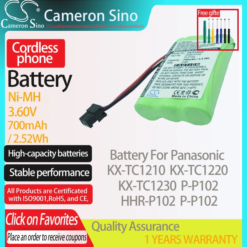 CameronSino البطارية لباناسونيك KX-TC1210 KX-TC1220 P-P102 يناسب Uniden BBTY0483001 BBTY0507001 اللاسلكي الهاتف بطارية 700mAh