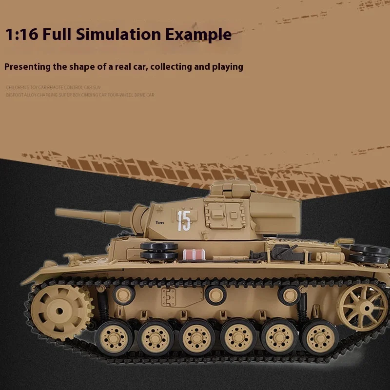 3849-1 German Type Iii H-Multi Functional Competitive Battle 1:16 Proportional Simulation Remote Controlled Tank Military Model