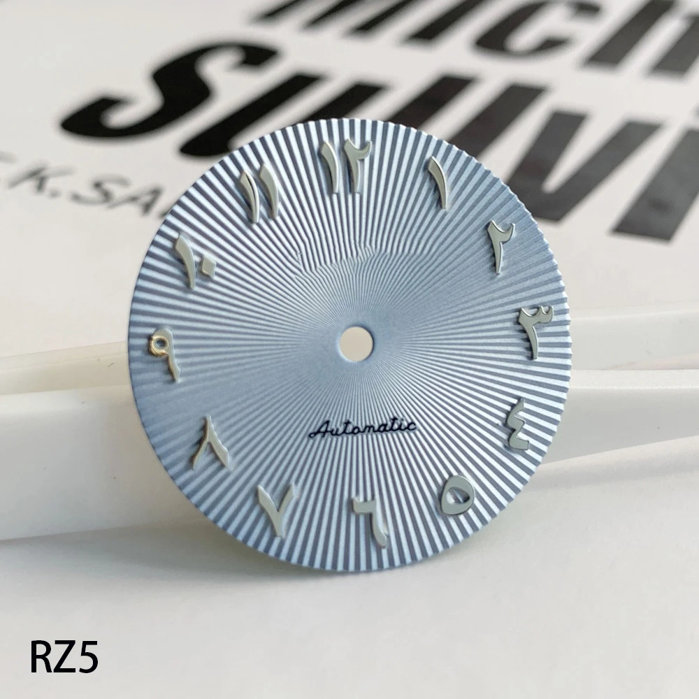28.5Mm Arabic Dial …