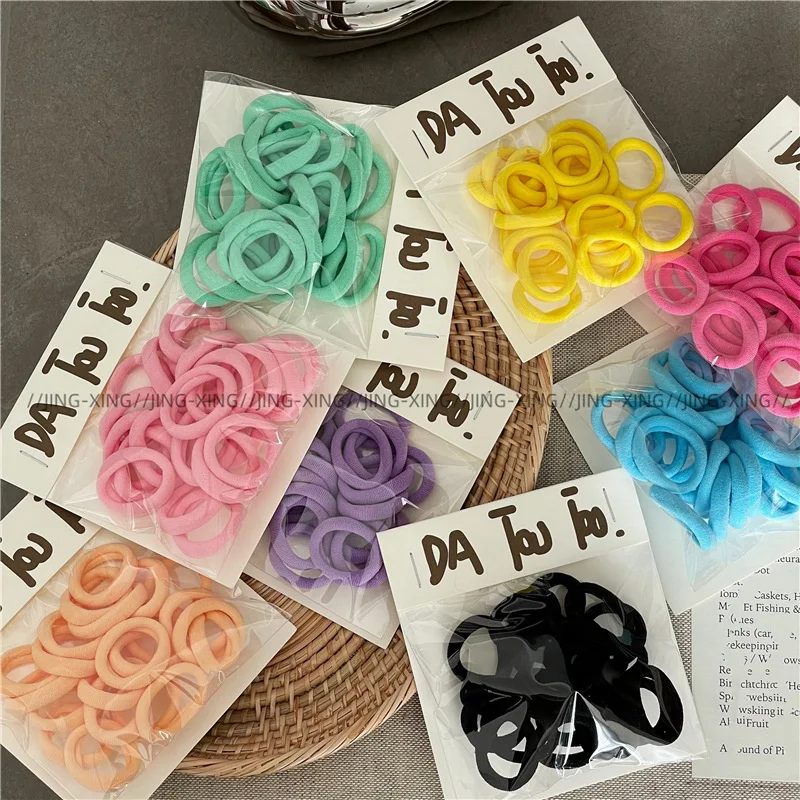 Cream color， colored small towel ring hair band set, children's small tweet hairtie rubber band hairs tie rope