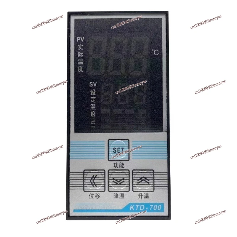 

Intelligent temperature controller Plastic dryer Dryer Hopper thermostat