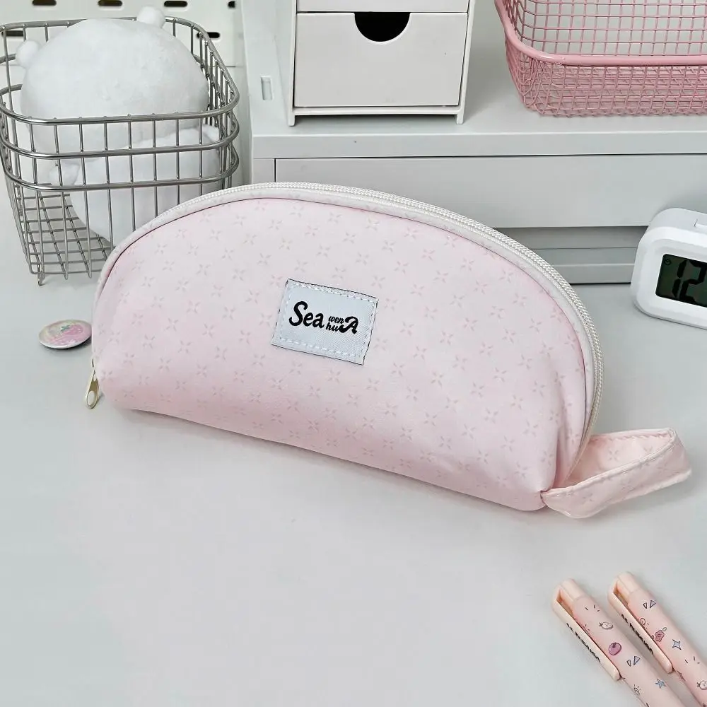 1pc Portable Pink Shell Pencil Case with Handle Large Capacity Pen Bag Stationery Organizer Gift