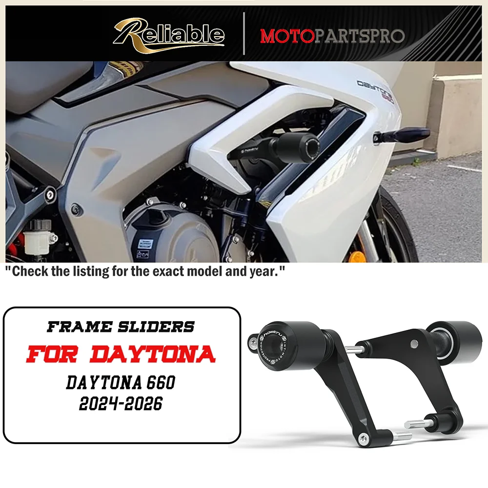 

Защитные слайдеры для мотоцикла Daytona 660 (2024-2025, 2026) – Защита рамы от падений