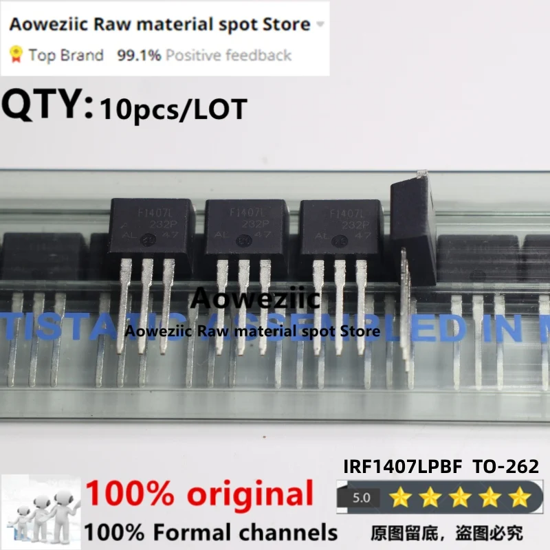 

Aoweziic 100% New Imported Original IRF1407STRLPBF IRF1407 F1407S TO-263 Transistor 75V 100A IRF1407LPBF IRF1407L F1407L TO-262