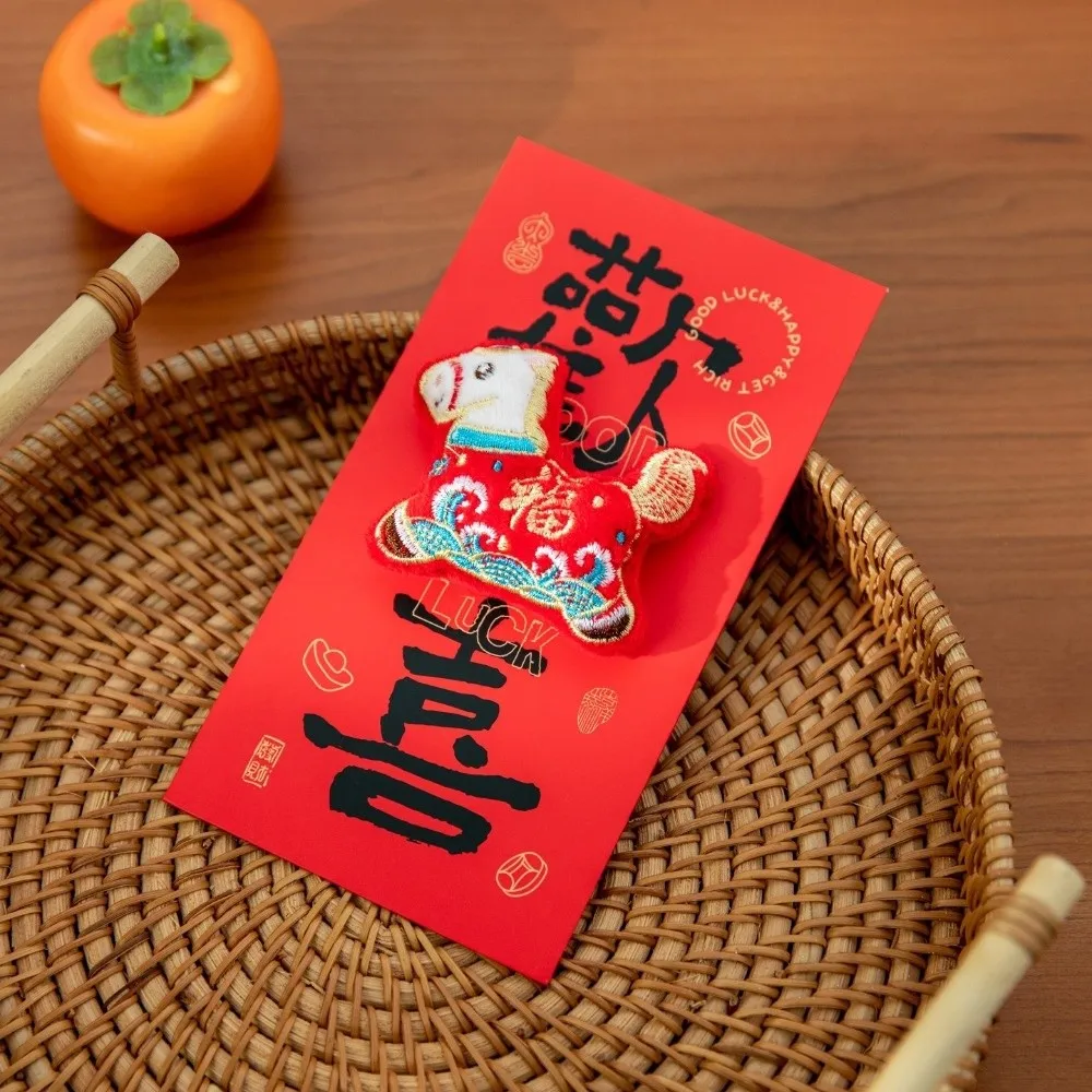 2Pcs New Year Blessing Lucky Red Envelopes Chinese Style Embroidery New Year Red Packets 2026 Luck Money Bag Chinese New Year