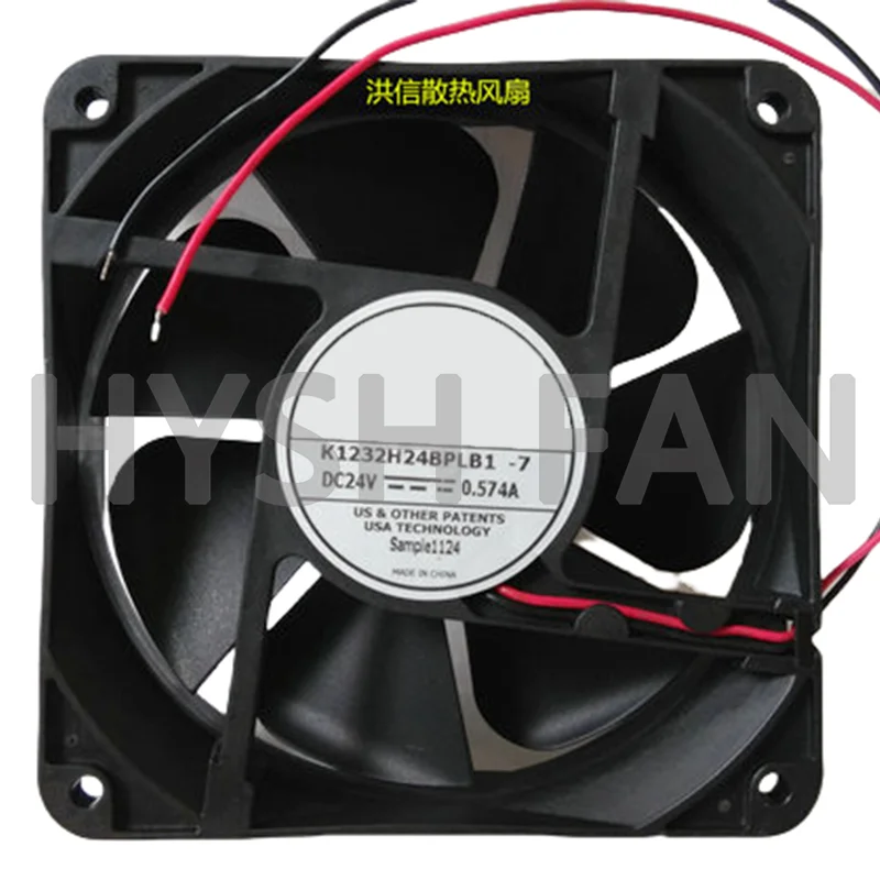 Ventilador inversor K1232H24BPLB1-7 DC24V, 0.574A