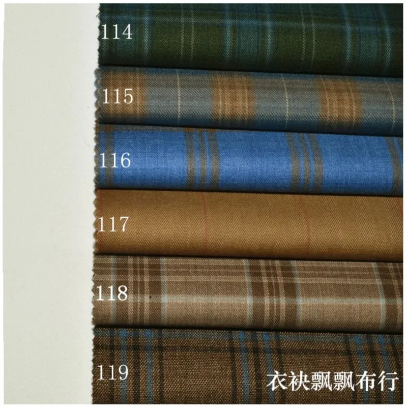 The suit is made of high-count fine-spun fabric including light blue green yellow and brown for trousers skirts