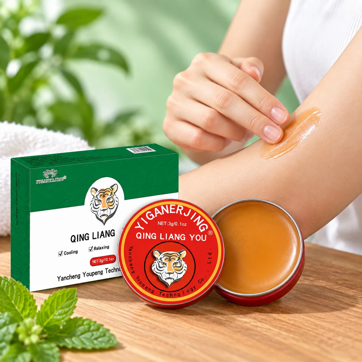10/20/30Pcs YIGANERJING Cooling Ointment Portable New Cream Refreshing and Cooling Refreshing and Refreshing, Boosting Alertness, Outdoor Mosquito Repellent