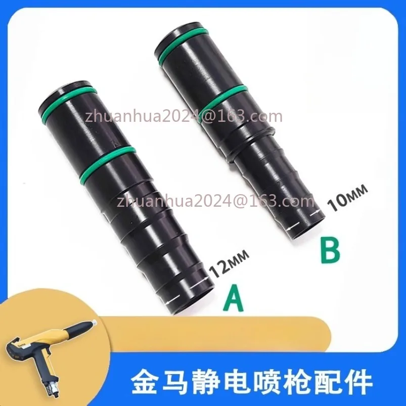Accesorios de tubería de junta de tubo para OptiFlex GM03/04 G ITWrecubrimiento en polvo 1001340Accesorios para pistola pulverizadora de polvo 1002030