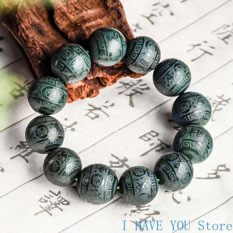 Natural Hotan Jade Ink Jade Wealth Rolling Hand String Bracelet Fashion High-end Men and Women's Jade Bracelet Jewelry