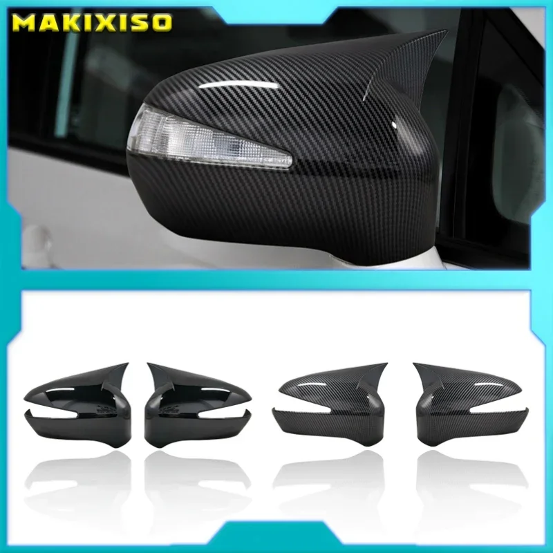 

Carbon Fiber Car Rear View Door Wing Mirror Side Mirror Cover Caps Shell Case for Honda Civic 8th gen 2006-2012