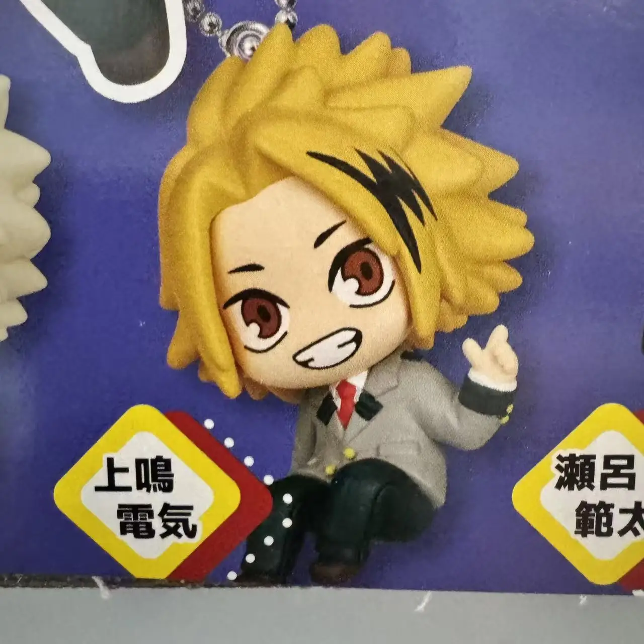 My Hero Academia Gashapon Toys Bakugou Katsuki Denki Kaminari Shota Aizawa Anime Q Version Figure Model view 3