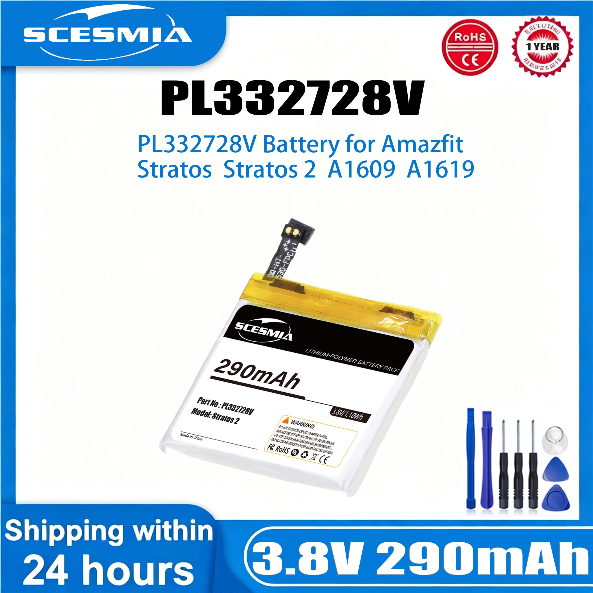 PL332728V 332728 290mAh Battery For Huami Amazfit Stratos 2 A1609 A1619 Smart Watch Battery + Free Tools